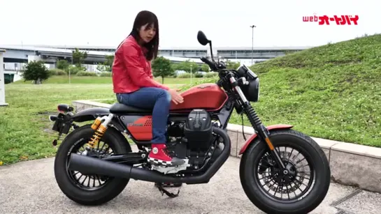 梅本まどか「モト・グッツィ V9 BOBBER SPORT」全力試乗レポート！