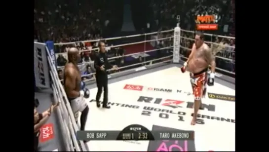 Боб Сапп - Таро Акебоно ( Bob Sapp - Taro Akebono) (RIZIN FF)