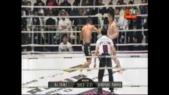 Rizin Fighting Federation 1 (1 день) 29 12 2015