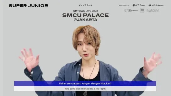 230906 Обновление smtown с Super Junior