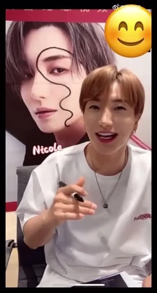 220819 Leeteuk at YZY Fansign