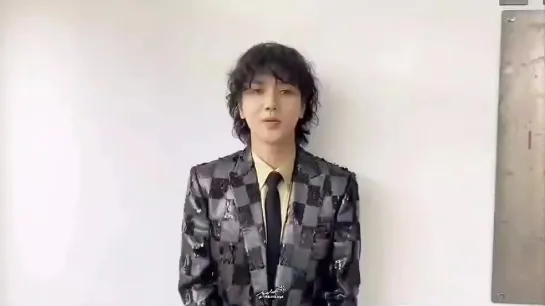 Yesung Message