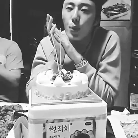 Jung Il Woo video in instagram