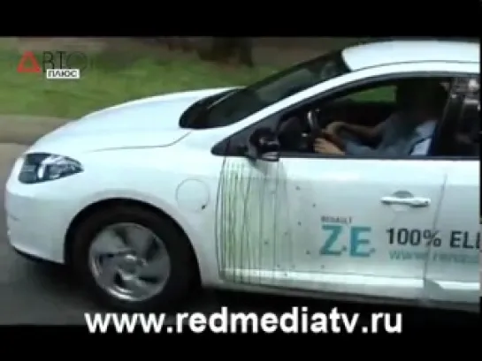 Электромобили в России Mitsubishi i-Miev, Renault Fluence ZE, Nissan Leaf