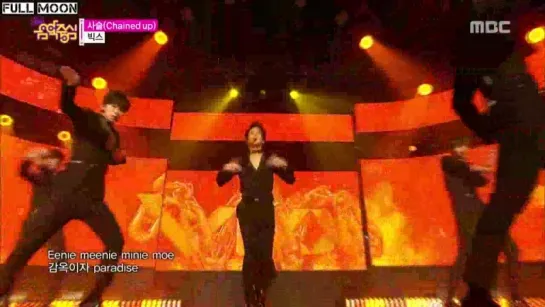 [Comeback Stage] VIXX - Chained up (Show Music core 20151114) рус.саб