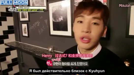 Henry And Kyuhyun bickering (BTS) (рус.саб.)