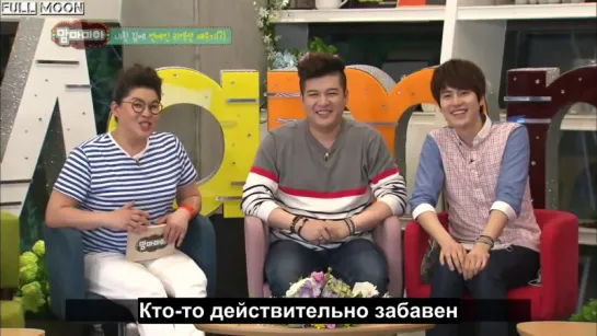 Kyuhyun  Shindong Funny Reaction (рус.саб.)