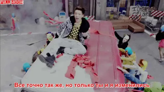 iKON – What's Wrong? (рус.саб)