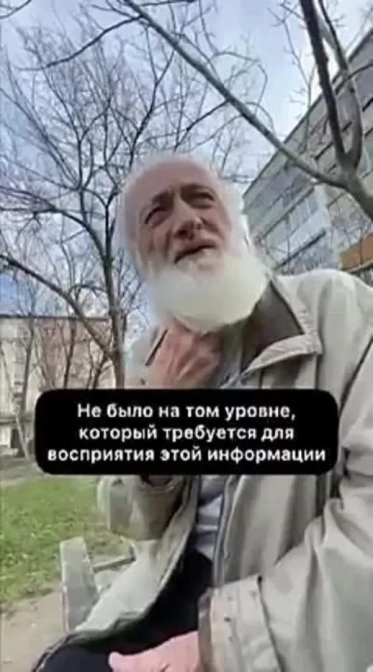 "И познаете истину, и истина сведёт вас с ума..."
                           О. Хаксли