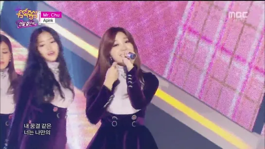 [PERF] A PINK - MR. CHU (141227 MBC "Music Core: YEAR-END SPECIAL 2014")