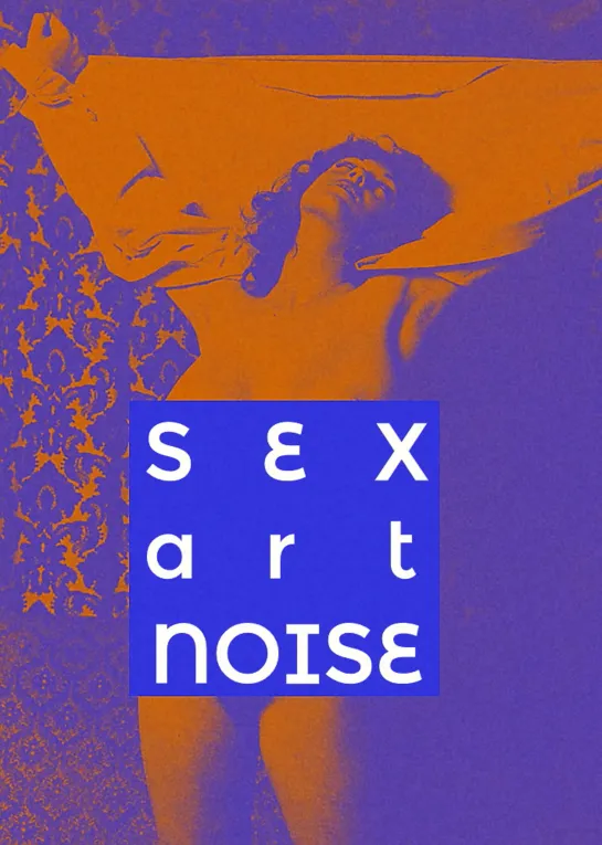 Sergey Mukhin - Sex.Art.Noise DJ Set (#VINYLONLY)