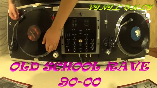 Sergey Mukhin - Old School Rave DJ Set 90-00 (VINYL ONLY)