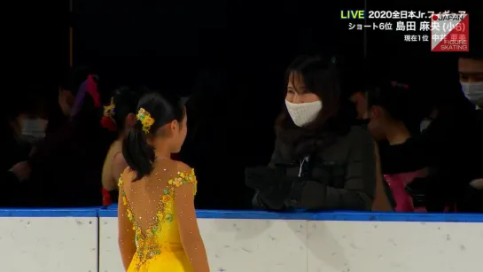 Mao Shimada - 2020 Japanese Junior Nationals FS