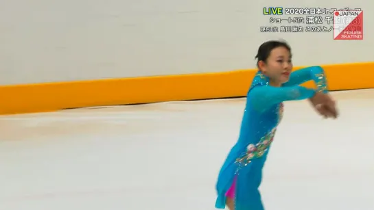 Chisato Uramatsu - 2020 Japanese Junior Nationals FS