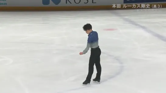 Lucas Tsuyoshi Honda SP 2020 Japan Junior National Championships