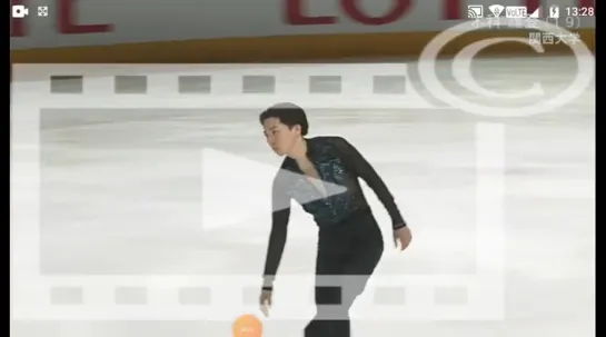 Yuto Kishina SP Junior Nationals 2020