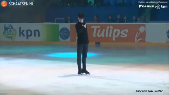 Sota YAMAMOTO - Challenge Cup Gala Exhibition - 2019.02.24