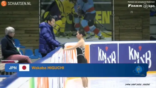 Wakaba Higuchi FS Challenge Cup 2019