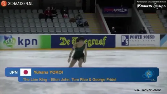 Yuhana YOKOI SP Challenge Cup 2019