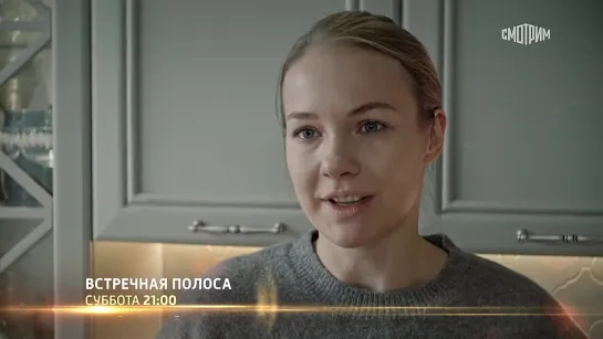 Трейлер сериала (2022)