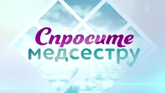 Трейлер сериала (2021) 8 серий