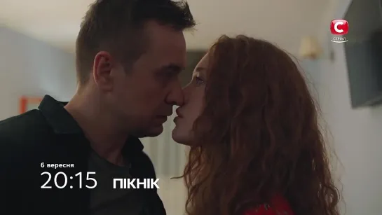 Трейлер сериала (2021) 8 серий