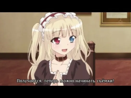 У меня мало друзей / Boku wa Tomodachi ga Sukunai NEXT - 8 серия (субтитры)