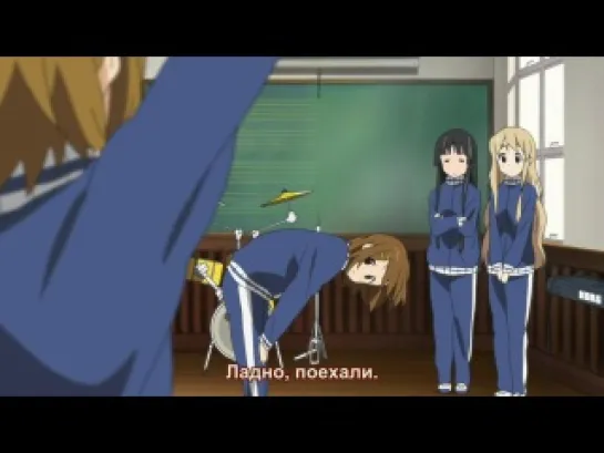 Кэйон! / K-On! 8 (субтитры)