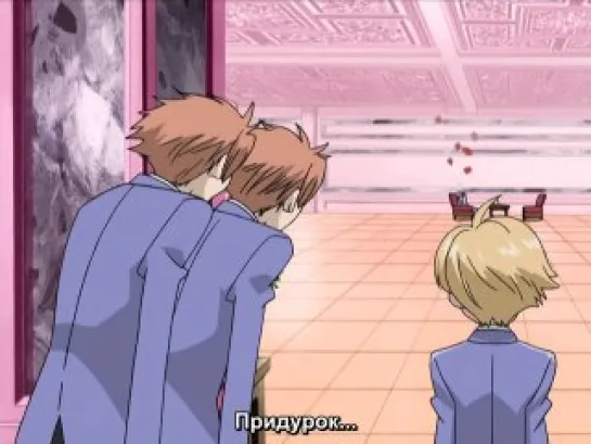 Хост-клуб Оранской школы / Ouran High School Host Club - 23 [Субтитры]