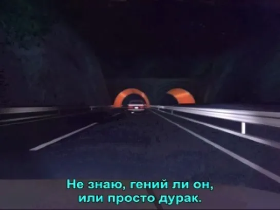 Инициал «Ди» - Стадия первая / Initial D First Stage - 17 (Субтитры)