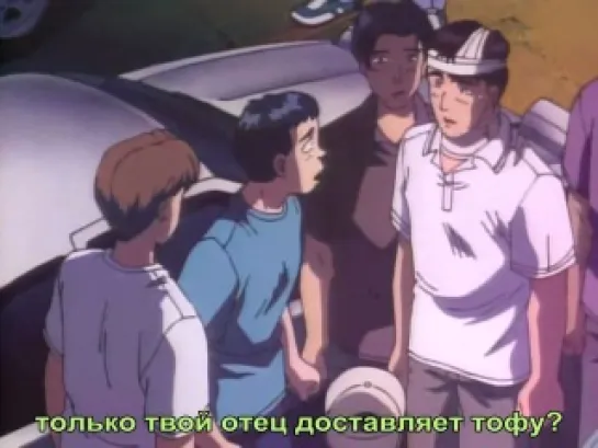 Инициал «Ди» - Стадия первая / Initial D First Stage - 4 (Субтитры)