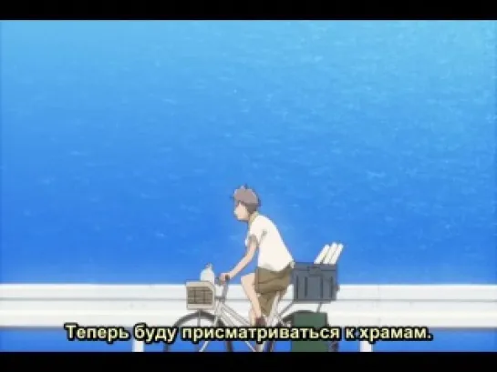 Мед и клевер / Honey and Clover - 1 сезон 22 серия (Субтитры)