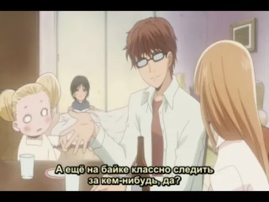 Мед и клевер / Honey and Clover - 1 сезон 8 серия (Субтитры)