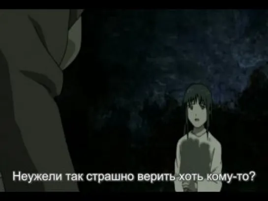 Союз Серокрылых / Haibane Renmei - 13 серия (Субтитры)