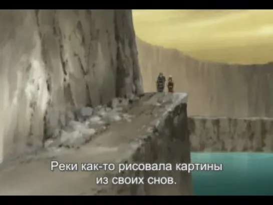 Союз Серокрылых / Haibane Renmei - 11 серия (Субтитры)