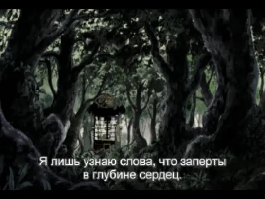 Союз Серокрылых / Haibane Renmei - 10 серия (Субтитры)