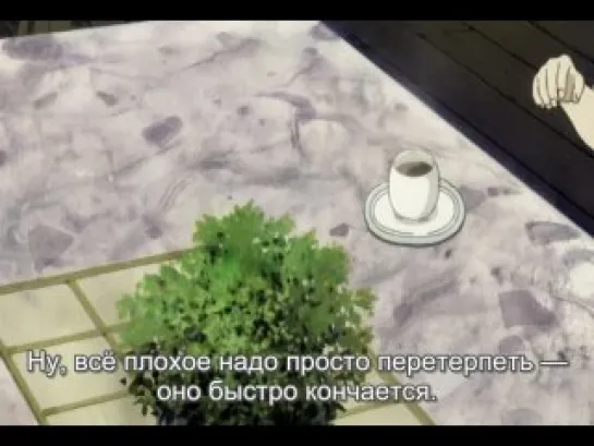 Союз Серокрылых / Haibane Renmei - 6 серия (Субтитры)