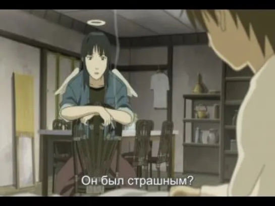 Союз Серокрылых / Haibane Renmei - 1 серия (Субтитры)