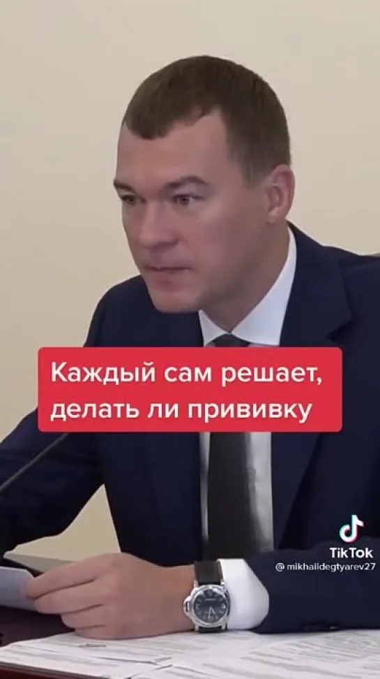 Хоть ,что то хорошее сказал...🤣