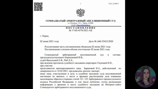 Работодатель НЕ ОБЯЗАН ПРИВИВАТЬ своих сотрудников по ЗАКОНУ