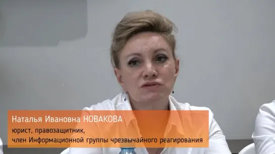 ЭКПЕРИМЕНТАЛЬНАЯ BAKЦИHА НЕ МОЖЕТ ЯВЛЯТЬСЯ ПРОФИЛАКТИЧЕСКОЙ ПРИВИВКОЙ И ВНОСИТЬСЯ В КАЛЕНДАРЬ ПРИВИВОК.