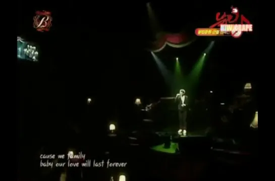 SHINee Cover - - James Ingram - Forever More - - 080615 Mnet Madam B Salon - - SHINee Onew