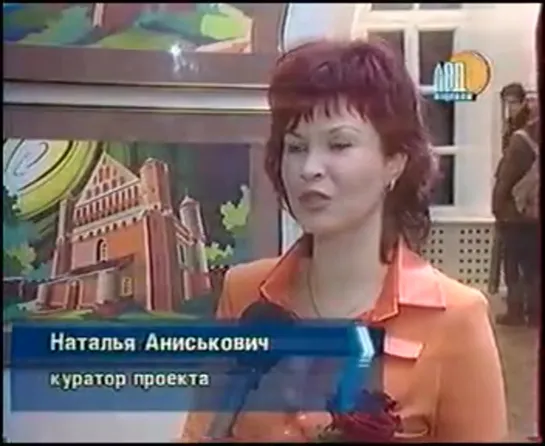 Новости (ЛАД-Витебск, 2007) Рождественская выставка