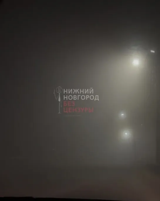 Видео от Нижний Новгород |БЕЗ ЦЕНЗУРЫ|