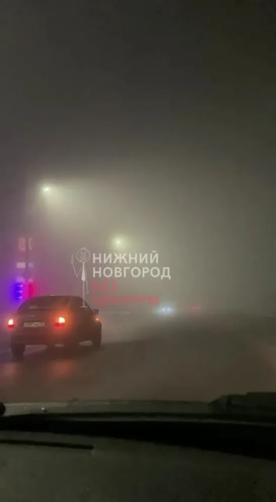 Видео от Нижний Новгород |БЕЗ ЦЕНЗУРЫ|