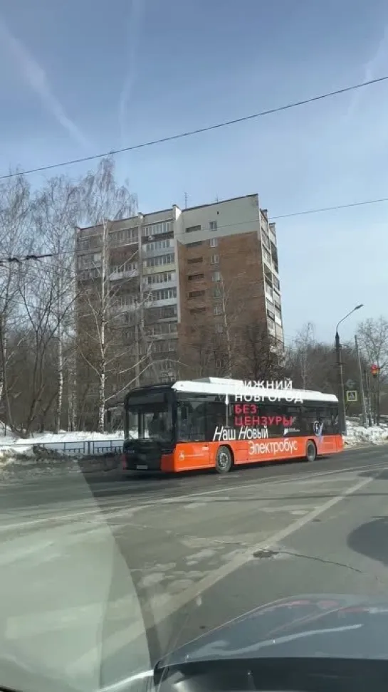 Видео от Нижний Новгород |БЕЗ ЦЕНЗУРЫ|