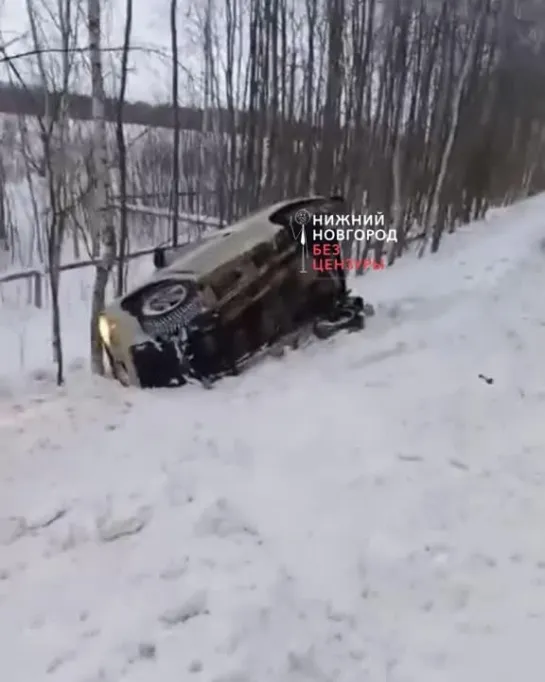 Видео от Нижний Новгород |БЕЗ ЦЕНЗУРЫ|