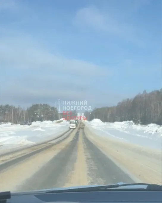 Видео от Нижний Новгород |БЕЗ ЦЕНЗУРЫ|