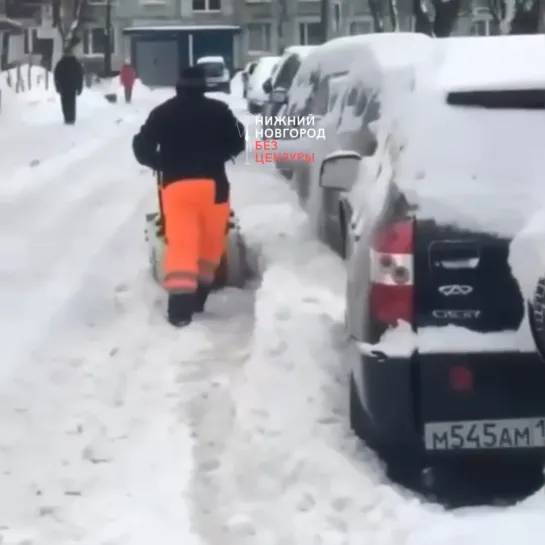 Видео от Нижний Новгород |БЕЗ ЦЕНЗУРЫ|