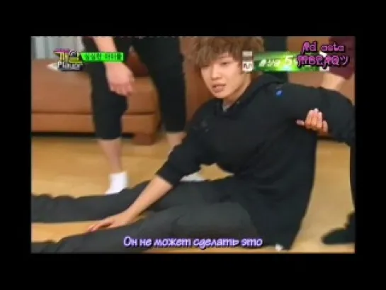 Sesame Player (S1 Ep.8 [из 13] –  2011.04.28) –  MBLAQ [РУСС. САБ]